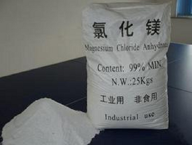 无水氯化镁粉 出口|工业|医疗|烟花|融雪剂